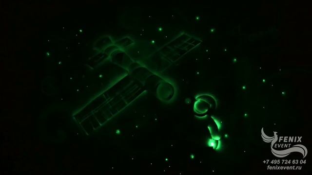 Заказать шоу световых картин на корпоратив и праздник Москва - световые картины на свадьбу и юбилей смотреть онлайн