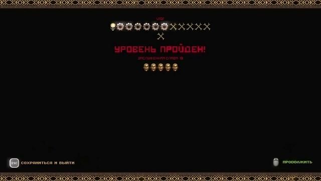 Hammerfight - Прохождение 1 - Часть 1 смотреть онлайн