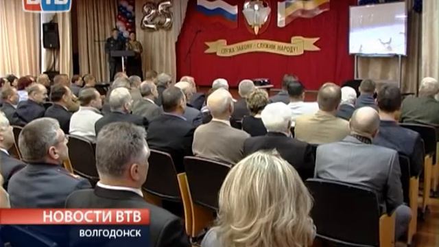 Служить закону, значит служить народу! смотреть онлайн