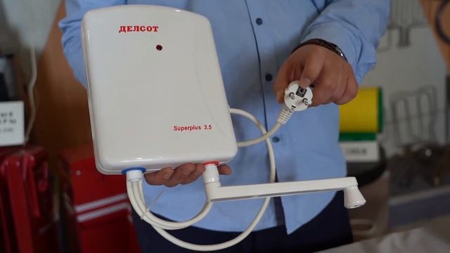 Водонагреватели проточные ПЭВН смотреть онлайн