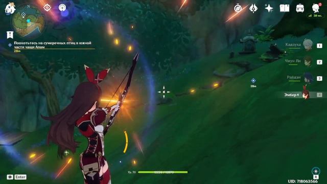 КОРОТКАЯ ВСТРЕЧА С РЕДКОЙ ПТИЦЕЙ | GENSHIN IMPACT смотреть онлайн