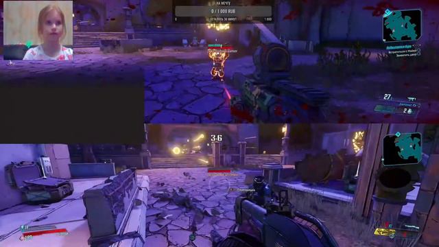 BORDERLANDS3 часть 5