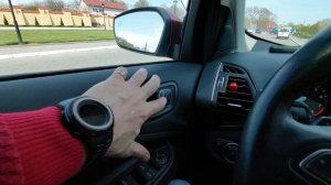 Как отменить автоматическую блокировку дверей на Форд.