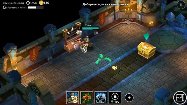 Dungeon legends - Первый взгляд смотреть онлайн