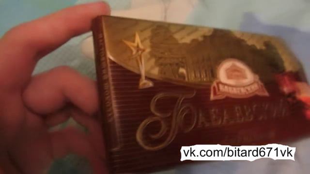 Рептилоиды спаивают Русь смотреть онлайн