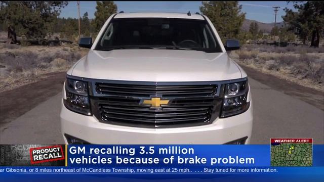 GM Issues Recall For Millions Of Pickups, SUVs To Fix Brake Problems смотреть онлайн