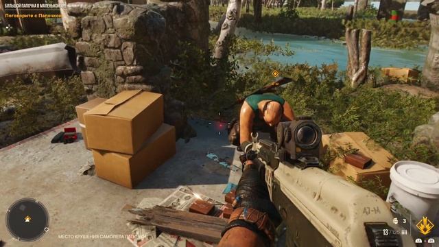 Кроссовер FAR CRY 6: обзор DLC с Дэнни Трехо (Новый кроссовер с актёром из "МАЧЕТЕ") смотреть онлайн