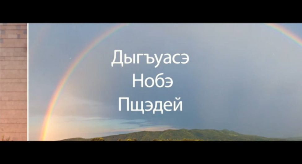 Вчера, сегодня, завтра (20.10.2016) смотреть онлайн