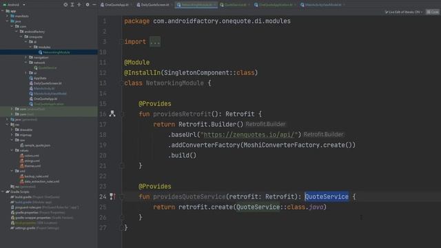 Android Dependency Injection: Hilt + Retrofit смотреть онлайн