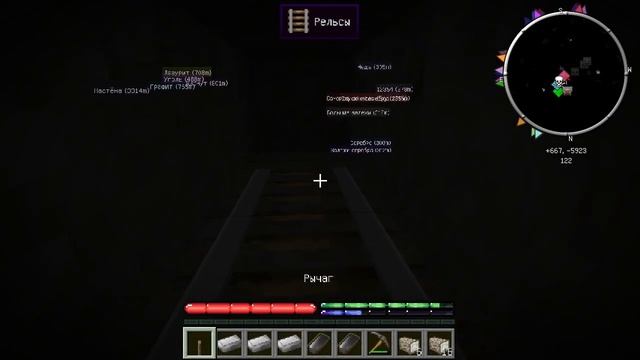 Terrafirmacraft - [8 bit. Древние] #40 (Психанул) смотреть онлайн