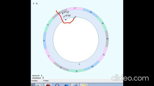 ТЕЛЕЦ на АВГУСТ  83 мин от J Dzay