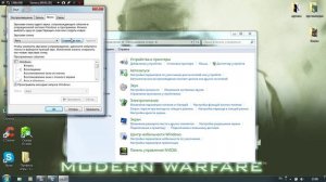 Как проверить звук на компьютере.