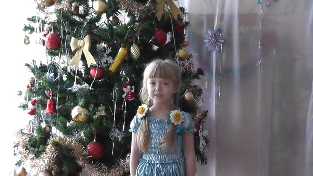 Ольга Корнеева «Новогодняя поездка» смотреть онлайн