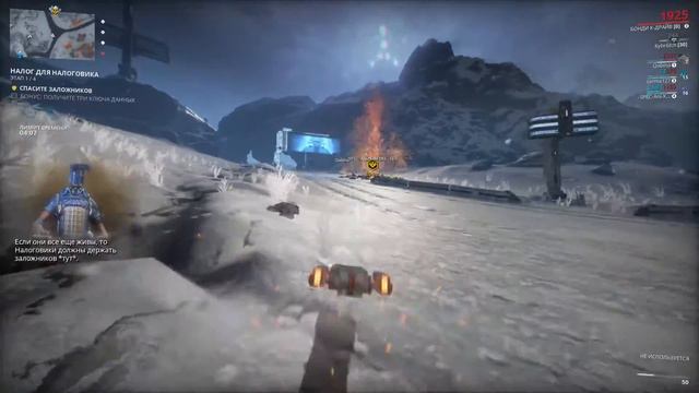 Warframe 2020 10 31 15 26 14 Баг варфрейм смотреть онлайн
