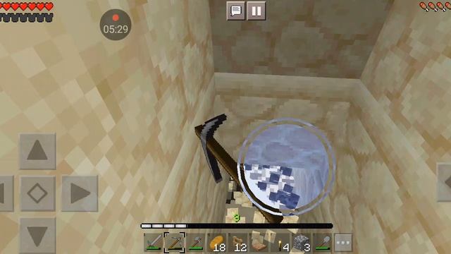 Иииииииииии