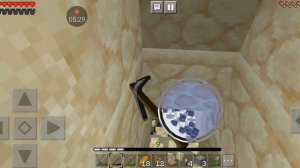 Иииииииииии