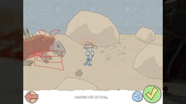 Спаси задрота! - Evo-Рисовач (монтаж) смотреть онлайн