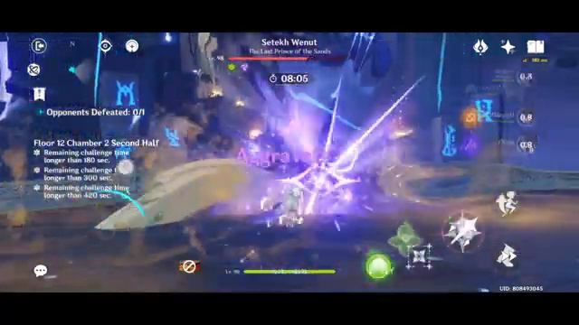 C6 Hunter Noelle + C2 Cyno Aggravate Abyss: Ascendant Moon | Genshin Impact 4.4 смотреть онлайн