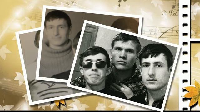 Останься, молодость смотреть онлайн