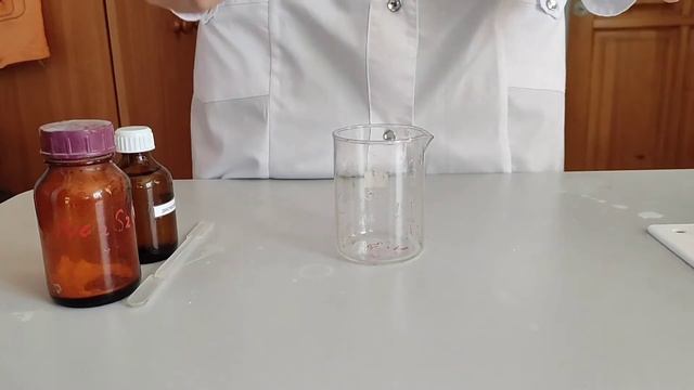 Вода-поджигатель. Демонстрационные опыты. смотреть онлайн