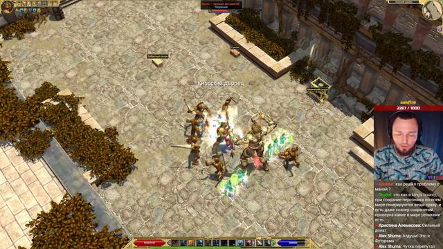 Прохождение Titan Quest. Служитель Защита и Охота. Титан Квест. Эпос. Греция #06