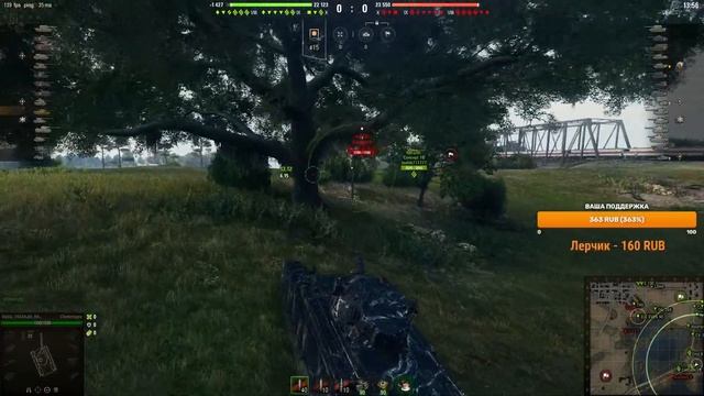 СТРИМ WOT I CHARLEMAGNE I НАЧИНАЕМ ПУТЬ К 3 ОТМЕТКАМ! смотреть онлайн