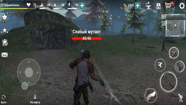СОБЫТИЕ ЗЛОВЕЩАЯ ПОЛЯНА ГАЙД➤Dark days Zombie Survival (Дарк дейс зомби выживание) ➤ Прохождение №1 смотреть онлайн