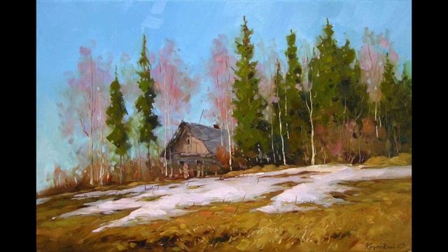 Тифлоописание пейзажной живописи С. Крупского