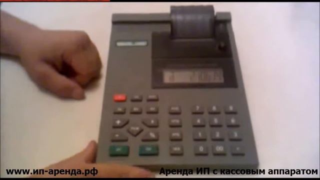 Инструкция кассира Смена даты и времени на кассовом аппарате Меркурий 130 FKZ смотреть онлайн