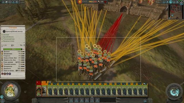 Гайд: Продвинутые советы, хитрости, чизы, фичи и абузы | Total War: Warhammer 2 | Легенда, не PVP смотреть онлайн