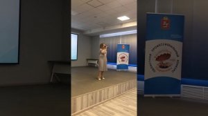 Открытие областного конкурса «Воспитатель года Подмосковья 2021»