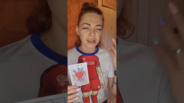 КАРТА НЕДЕЛИ. 20-26 ИЮЛЯ. КАЖДЫЙ ЗНАК ЗОДИАКА