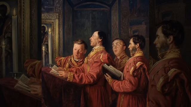 Тропари о непорочных. Редкое исполнение. смотреть онлайн