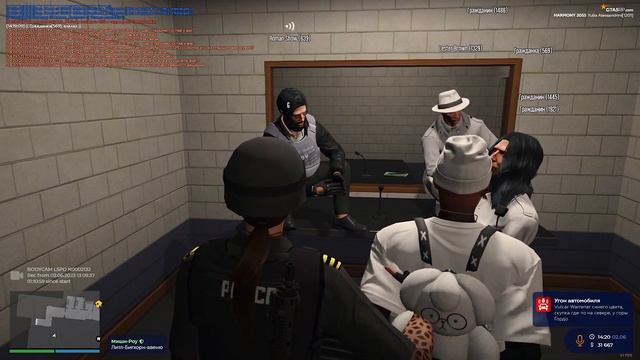 ВОТ ТЕБЕ И МЕДИА ПРОЕКТА - GTA 5 RP смотреть онлайн