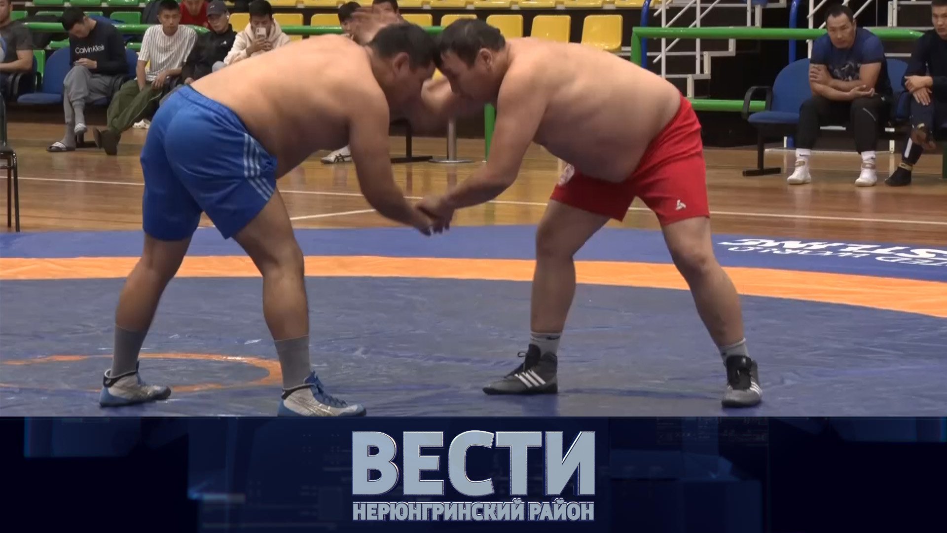 Выпуск от 15.10.2022: Встреча с семьями мобилизованных, соревнования по борьбе смотреть онлайн