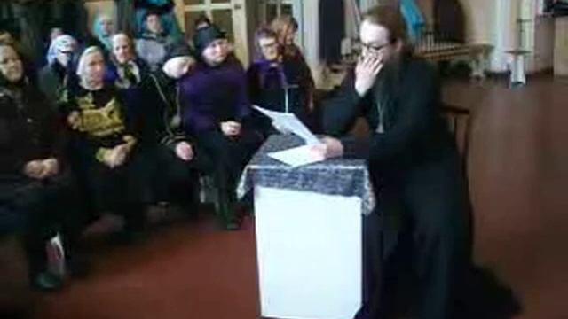 Псалом 67 19-36 (начальный уровень) смотреть онлайн