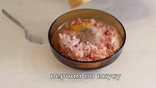 Вкуснейший СУП с ФРИКАДЕЛЬКАМИ всего за 30 минут! Быстрый способ поправить здоровье и настроение! смотреть онлайн