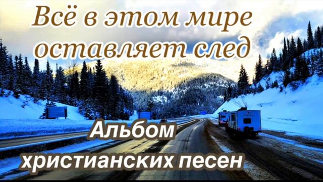 Детские года смотреть онлайн