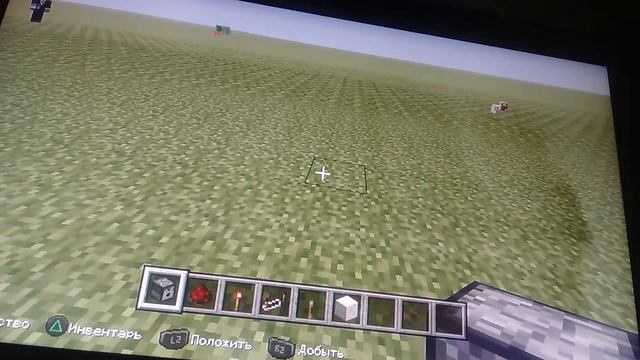 Minecraft ps3 edition новые механизмы смотреть онлайн
