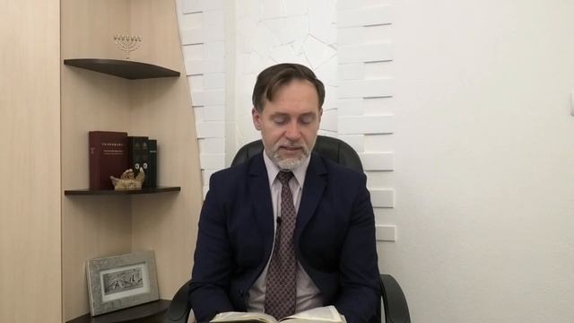 Комментарии на Евангелие от Иоанна. 13 глава с 31 по 35 стихи. Заповедь новая : Да любите друг друг смотреть онлайн