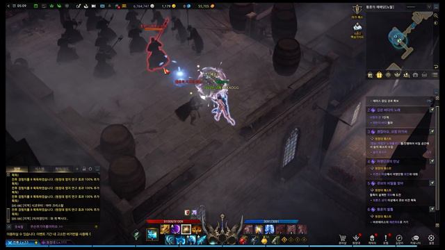 Lost Ark Twilight island Story Dungeon смотреть онлайн