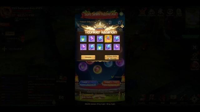 Dragon Trail Loria Limited Time Treasure Hunt смотреть онлайн