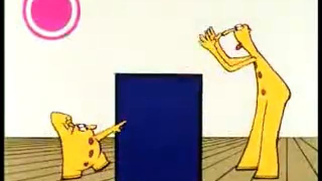 Истина как мы её видим