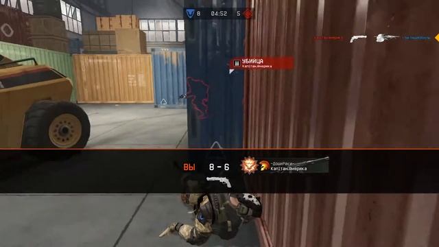 WARFACE | -ПиковыйК0роль vs Кап1тан.Америка (на COLT Python Elite) смотреть онлайн