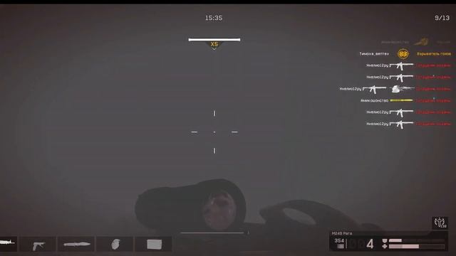 вулкан сложно на изи warface на пк смотреть онлайн