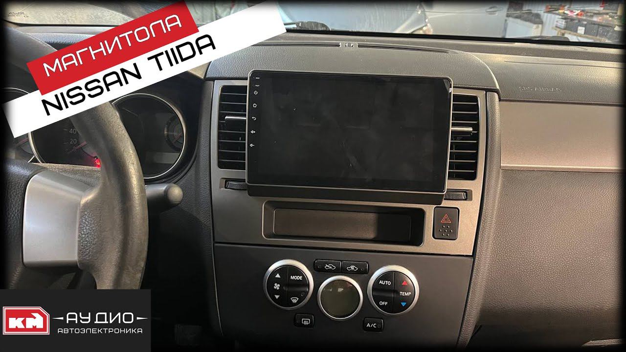 Штатная магнитола на андроид для Nissan Tiida смотреть онлайн
