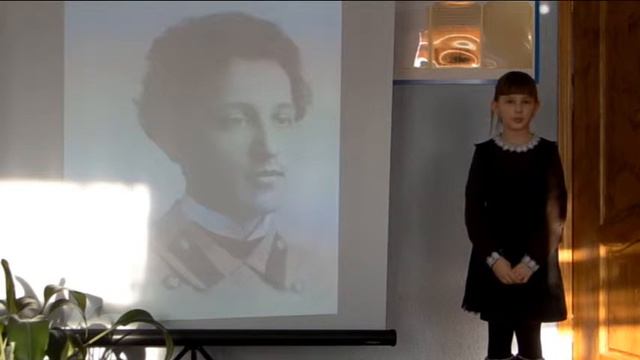 #страначитающая смотреть онлайн