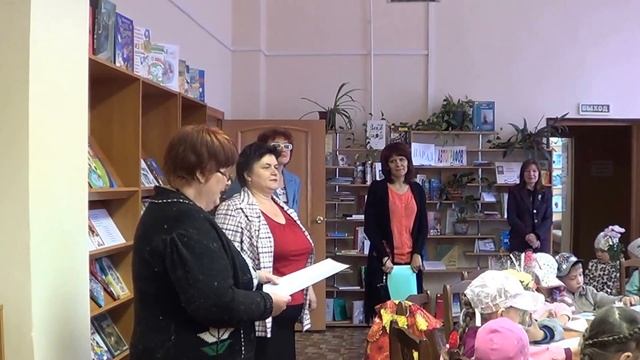 Гатчина. Детская библиотека. Дошкольники поздравляют библиотекарей смотреть онлайн