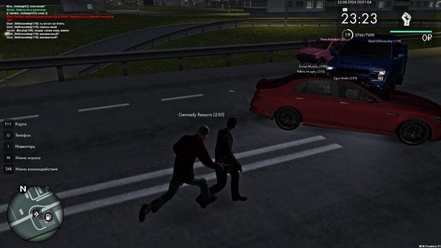Grand Theft Auto San Andreas 2024.08.22 - 20.01.19.17.DVR смотреть онлайн
