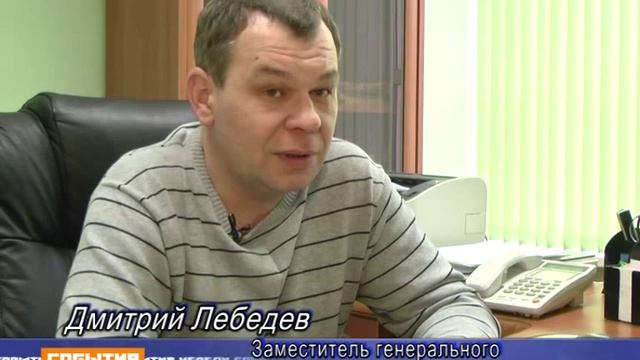 Качество фанеры "Нелидовского ДОКа" подтверждает сертификат КАРБ смотреть онлайн